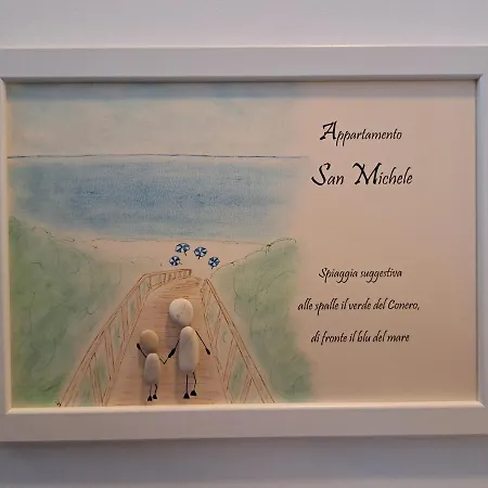 Eden Conero San Michele - Διαμέρισμα *