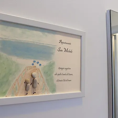 Eden Conero San Michele - *