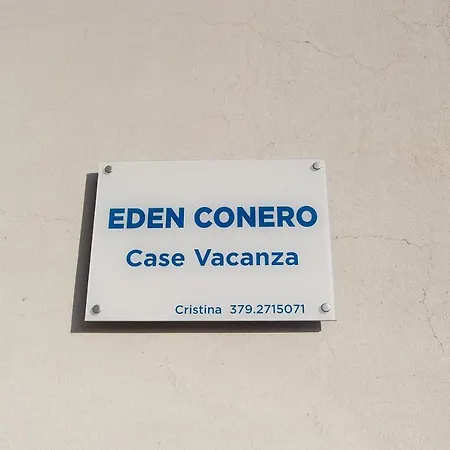 Eden Conero San Michele - *